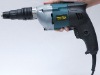 electric screwdriver 500W