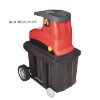 electric silent shredder BT-l772