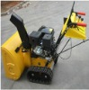 electric snow blower with track type (11HP)