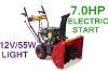 electric snow blower with tyres 7.0hp