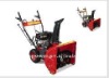 electric snow plow 7.0hp with clearing width22"(56cm),Clearing height20"(51cm)