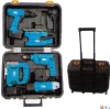 electric tools set(KH-PW014)