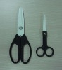 elgent design ceramic Kitchen Scissors