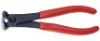 end cutting cutter