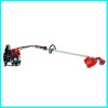 environmental brush cutter