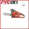 excellent chain saw