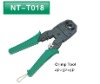 excellent network tool