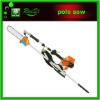 extendable tree pole saw