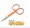 eyebrow scissors, professional scissors