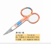 eyebrow scissors,stainless steel scissors, professional nail scissors