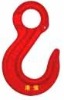 eys sling hook