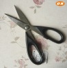 fabric scissor