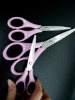 family use stainless steel rivet plastic handle household 3pcs scissors set