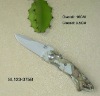 famous design and durable knife