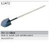 farm shovel with handle
