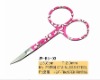 fashion mini eyebrow scissors, beauty scissors
