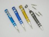 fashionable defferent metal hand tool pen