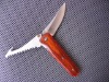 field dressing folding knife/folding hunting knife