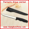 fillet knife(YUD0028)