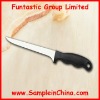 fillet knife(YUD0030)