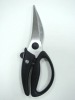 finger inserts match handle professional kitchen shear