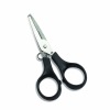 fish cutting scissors