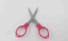 fishing line scissors