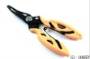 fishing plier