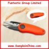 fishing scissors (YXJ0026)