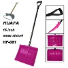 flat snow shovel