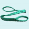 flat woven webbing sling