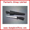 floating fish knife(YUD0005)