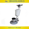 floor polishing machine XY-175C