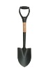 floral shovel
