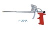 foam gun (safety guaranteed by CE certificate)