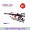 fogging machine BW-25L