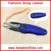 folding fishing scissors (YXJ0025)