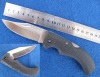 folding hunting knife