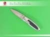 folding knife glkn-001