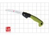 folding saw