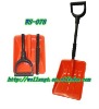 folding snow shovel