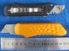 folding utility knife