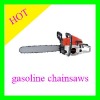 forestry chainsaw