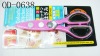 fresh color office scissors one dollar item