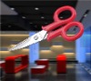functional scissors/cable scissor/household scissors/wire scissors