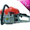 gaoline chain saw /chain saw 52