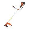 gaosline brush cutter