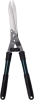 garden Shear (OK9022)