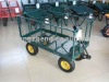 garden cart TC4205F