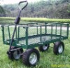 garden cart/service cart